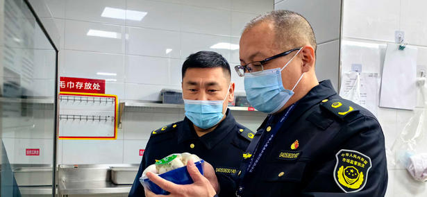 食 品安全员证怎么考平凉