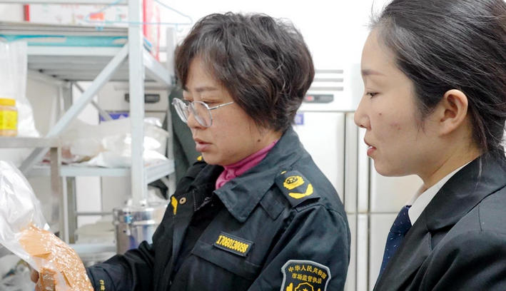 食品安全管理师证书推广怎么写-食品安全证书推广