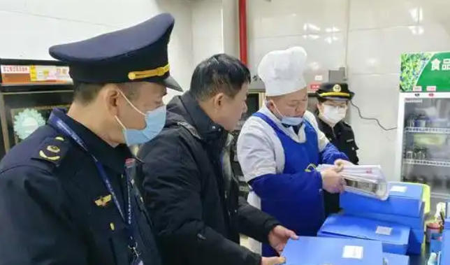 食品安全管理师证官方报名咨询-食品安全证报名咨询