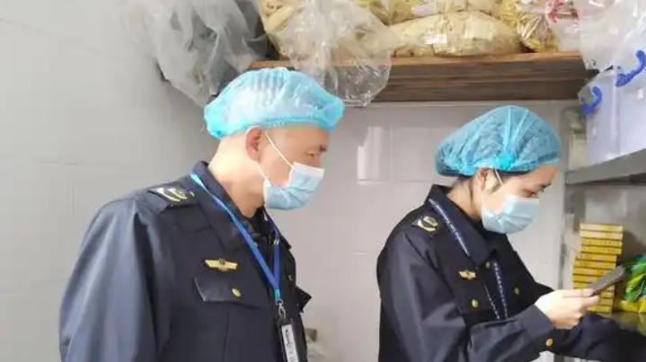 食品安全总监任职条件有哪些-食品安全总监任职条件