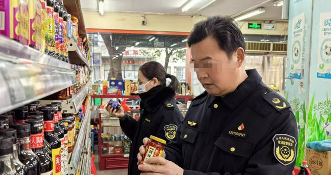 在津南区如何考取食品安全员证-津南区考食品安全员证