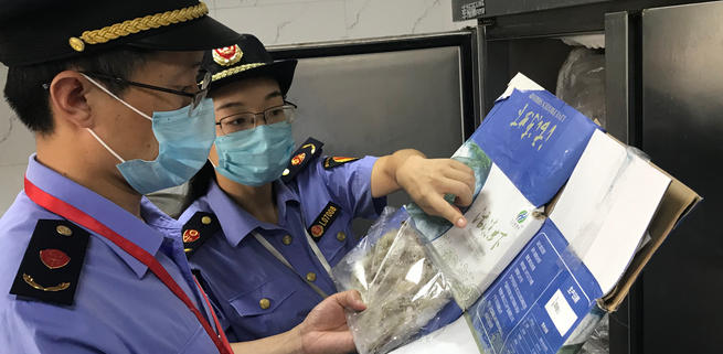 沈阳食品安全员证怎么报名考-沈阳食品安全员证报名考