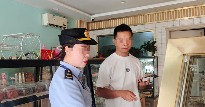 食品安全管理师证书的等级是什么-食品安全管理师证书等级